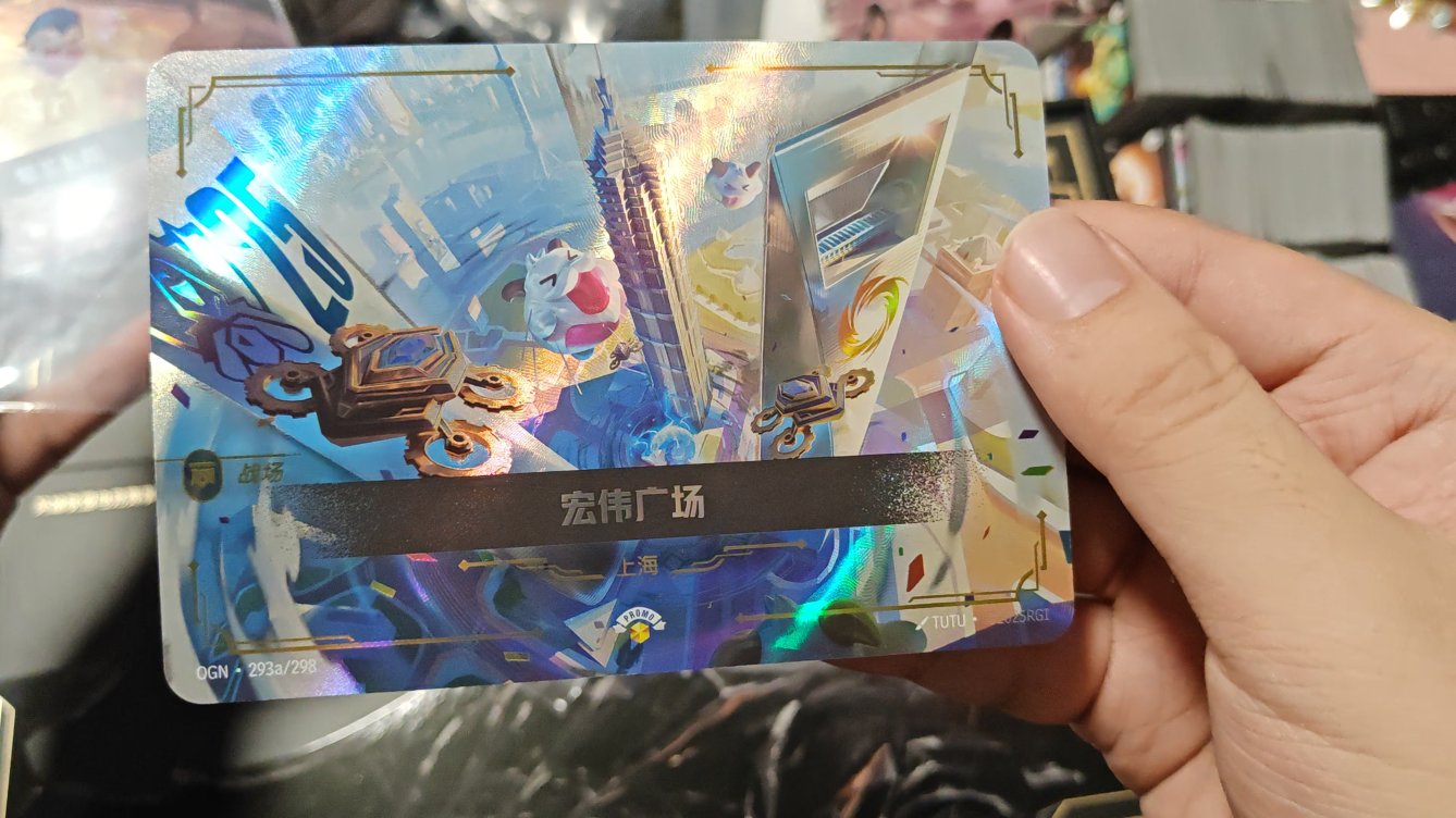 ogn-293-the-grand-plaza