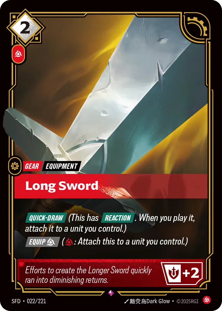 Long Sword